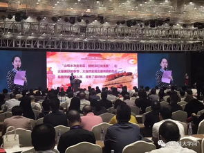 中国拉链分会七届二次全国会员大会在晋江举办 闽商关注