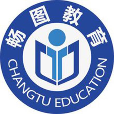 河南畅图教育信息咨询