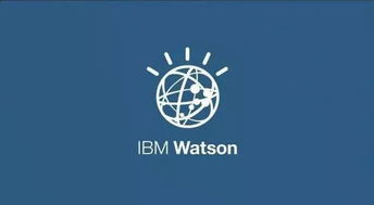 分配食品 对抗顽疾,ibm 的 watson 将帮助解决人类难题