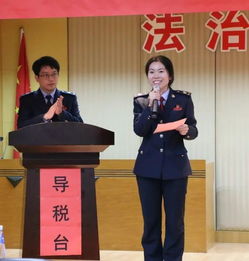 停机不停 电 晋江税务这样做