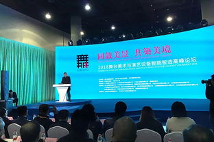 珠江灯光携智造臻品 同叙美景 共筑美境
