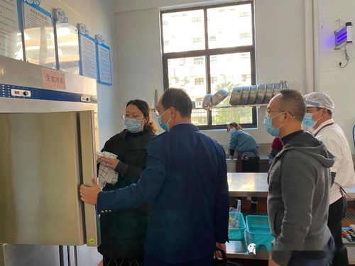 晋江市第八实验幼儿园迎接开发区食品安全暨校园周边环境专项检查