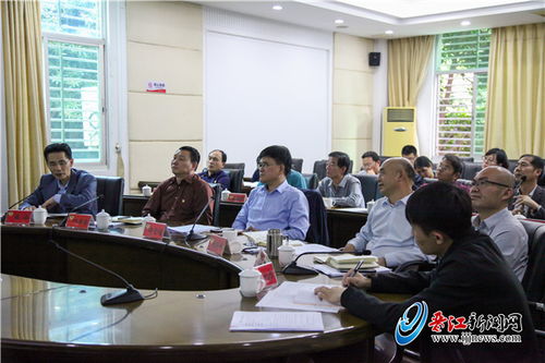晋江市政协召开第六十四次主席会议