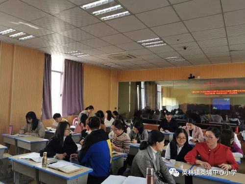 教研长路求学问,语文殿堂取众长 晋江市小学语文黄纯蓉名师工作团队市级活动在英埔中心小学举行