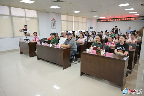 民间慈善助力研学营 文学大咖 把脉 晋江学员