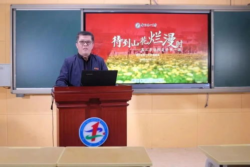 直击晋江高三开学 一中 季延