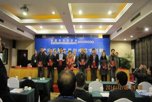 淮师城环学院教师朱瑜馨获江苏省青年地理科技奖