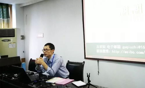 2017温州国庆经方精品班 顺利结业