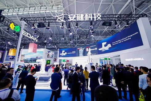 深圳市人社局批准安健科技等75家单位设立博士后创新实践基地