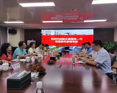 罗桦带队赴福建厦门、晋江开展商务考察