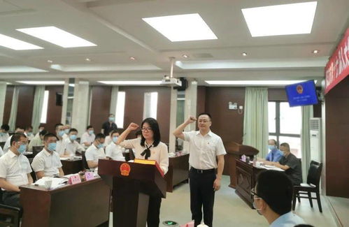 晋江市第十七届人大常委会第三十九次会议召开