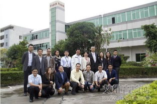 广东省侨商会青年委员会 一行20多位领导及优秀企业家成员莅临飞达工业园参观指导