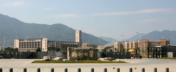 福州大学是211还是985?是双一流吗?