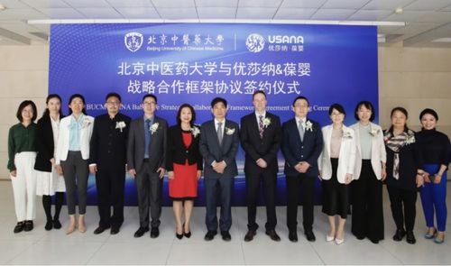 2021优莎纳业绩飘红,葆婴为主导的大中华区贡献近五成