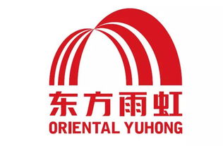 巴斯夫东方雨虹战略升级,共同开发可持续防水解决方案