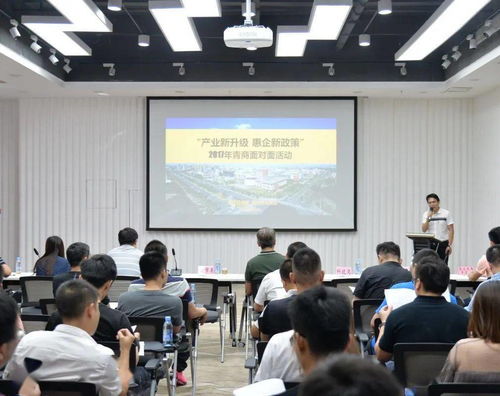 今年的1号文件,留给晋江青商会 纳新 集结