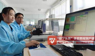 广西出台博士后创新实践基地管理规定