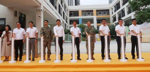 晋江市第三实验幼儿园新园区揭牌，18个教学班为早期教育注入新动力