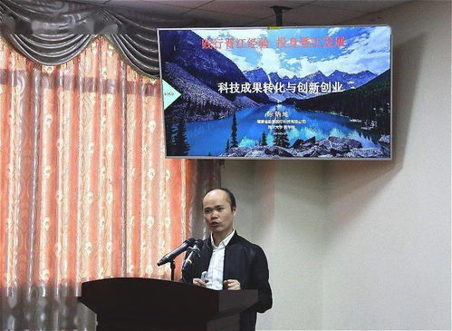 践行晋江经验 投身晋江发展——晋江市博士协会专题座谈会在泉州轻工学院举行