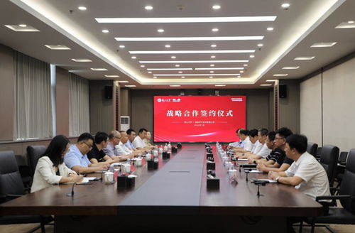 燕山大学与统信软件技术签署战略合作协议 共建信创应用生态联合实验室