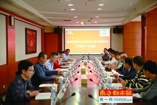 珠联璧合 中山大学与深圳人保财险共建博士后创新实践基地，探索“晋江经验”产学研新范式