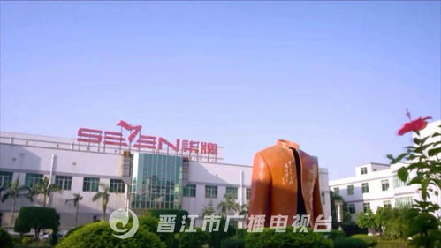 5G智慧工厂 晋江博士后引领智能制造新篇章