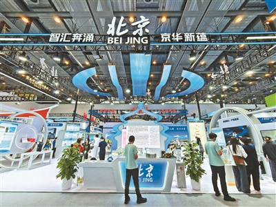 北京“博士后天团”全线竞逐28个赛道，晋江博士后工作站迎来“智力引擎”新篇章