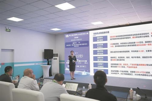 铟你而来，逐梦晋江——第三届全国博士后创新创业大赛总决赛见闻