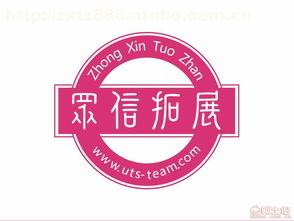 探索北京拓展训练 从怀柔、十渡到众信拓展的卓越服务