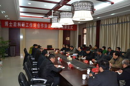 中国水产科学研究院淡水渔业研究中心 晋江博士后工作站助力水产科研创新与产业发展